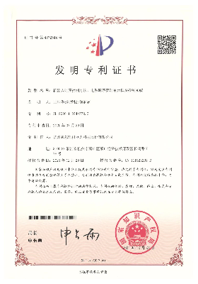 機(jī)器人時(shí)序控制方法、電源時(shí)序管理單元以及控制系統(tǒng)